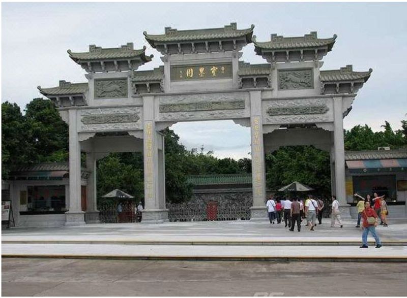 Borman Hotel Guangzhou Panyu Qiaonan Aoyuan Plaza Экстерьер фото